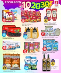 Page 5 |Offers 10 20 30 riyals at Safari hypermarket Qatar