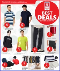 Page 13 |Offers 10 20 30 riyals at Safari hypermarket Qatar