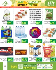 Página 2 |Ofertas domingo y lunes en Centro de alimentos del Golfo Katar