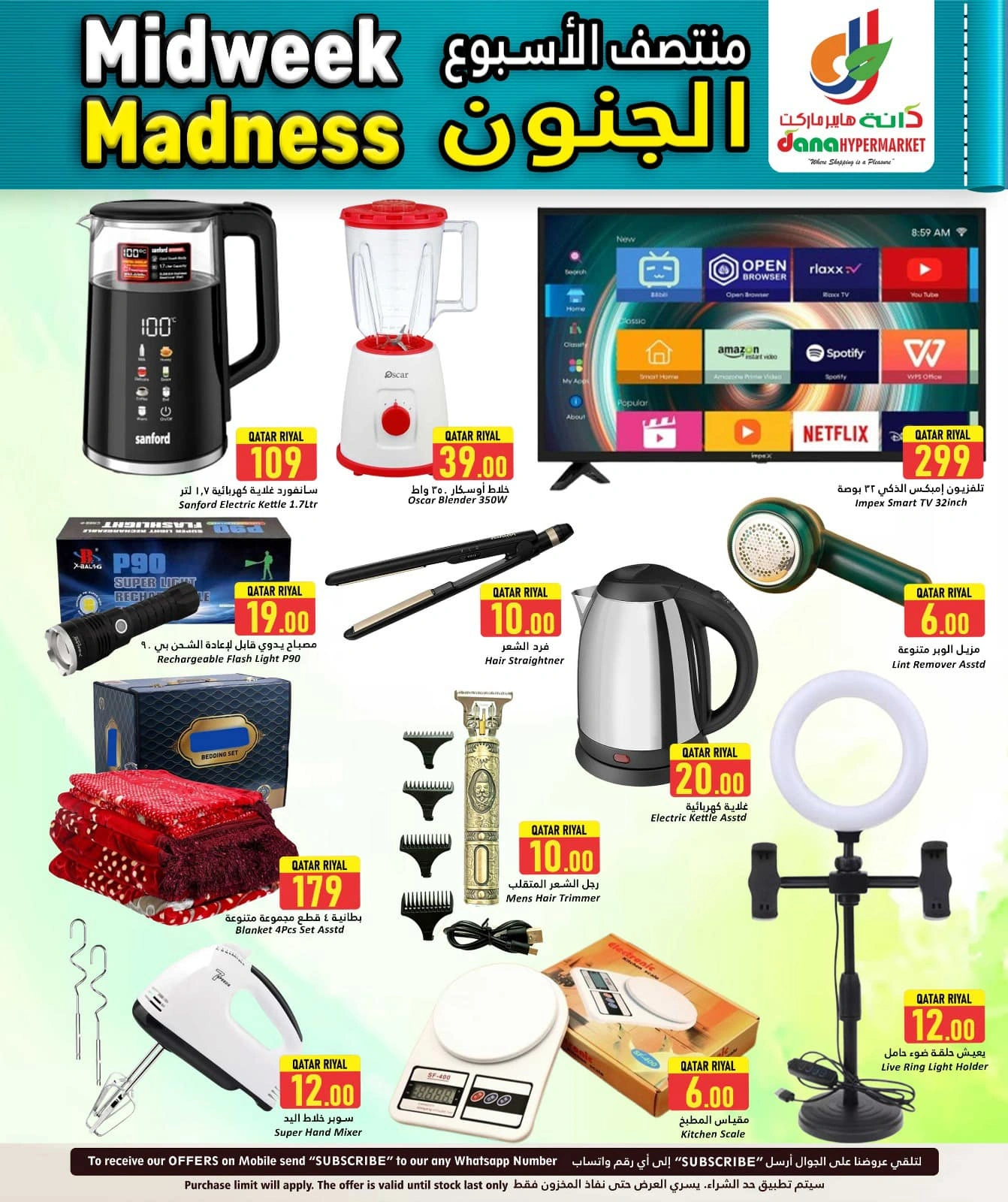 Página 9 |Ofertas entre semana en Hipermercado Dana Katar