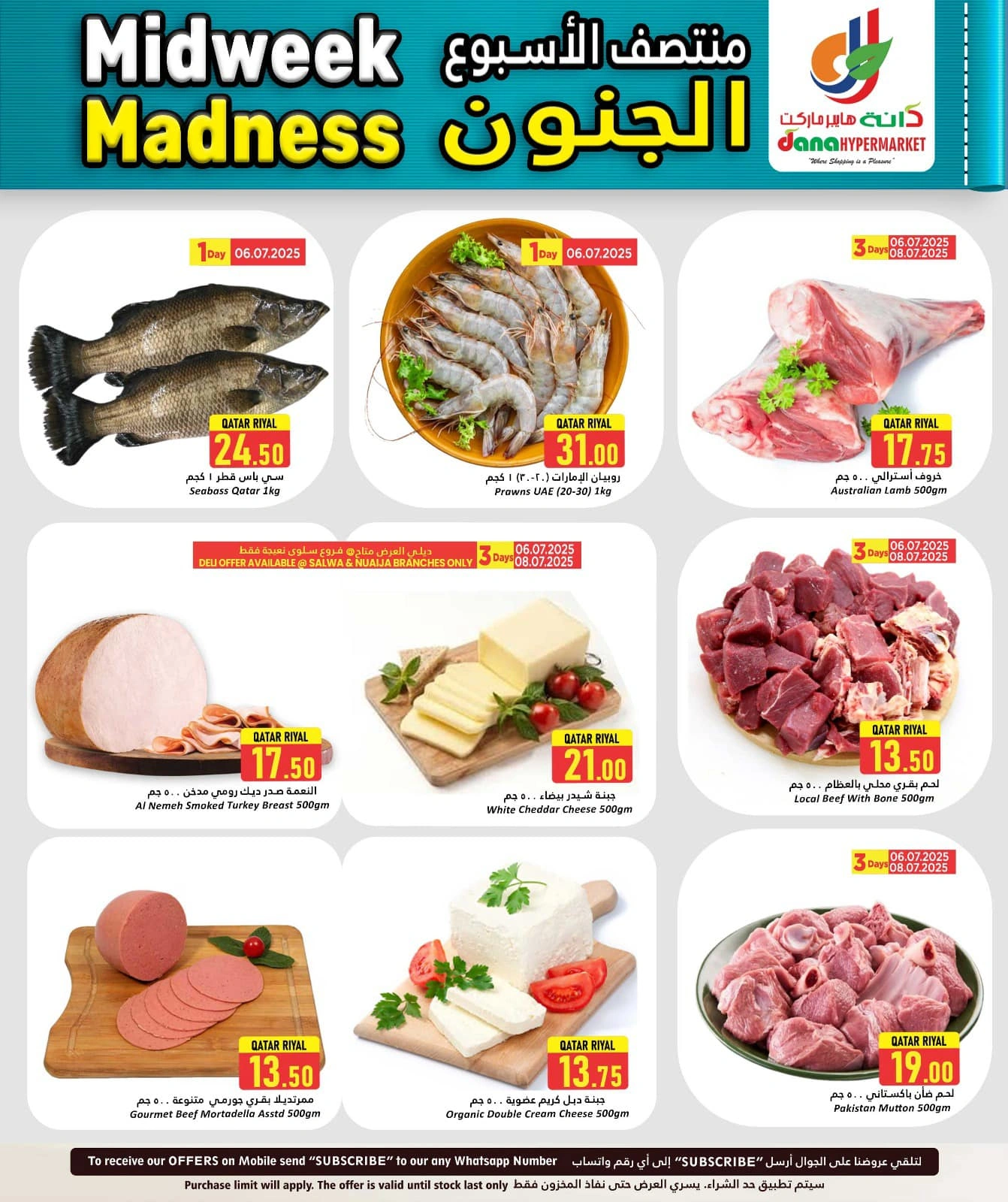 Página 3 |Ofertas entre semana en Hipermercado Dana Katar