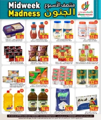 Página 6 |Ofertas entre semana en Hipermercado Dana Katar