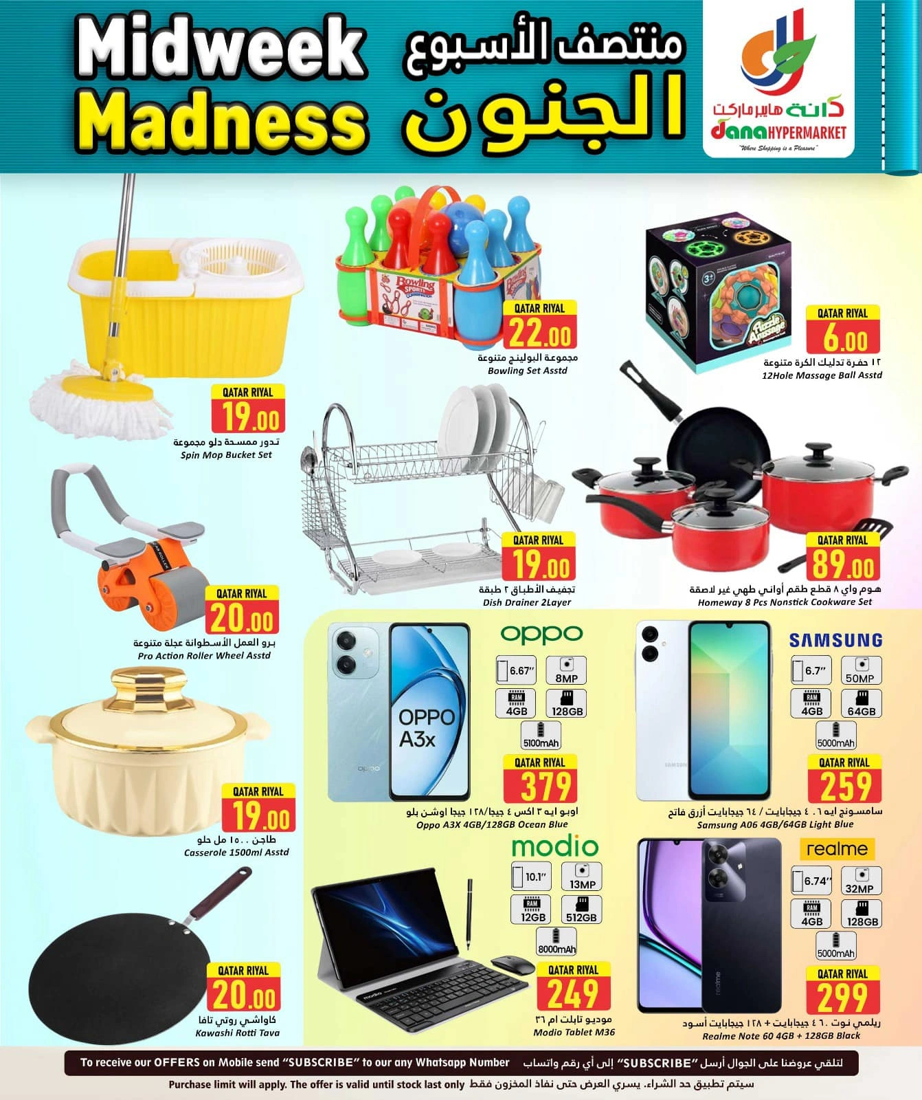 Página 10 |Ofertas entre semana en Hipermercado Dana Katar