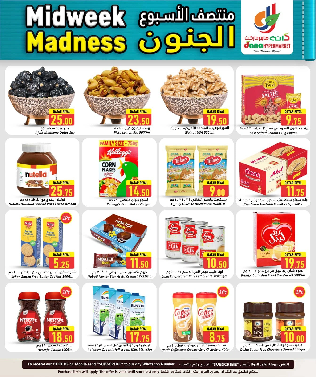 Página 5 |Ofertas entre semana en Hipermercado Dana Katar