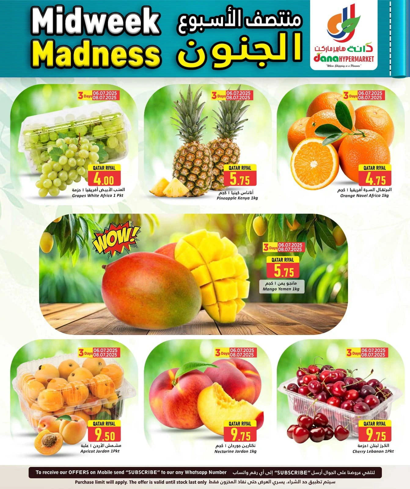 Página 2 |Ofertas entre semana en Hipermercado Dana Katar