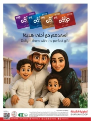 صفحة 48 |عروض تسوق أستعد أنطلق لدي تعاونية الشارقة الإمارات