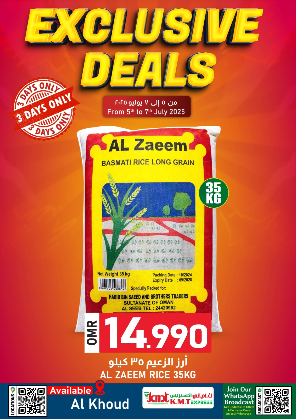 Página 1 |Ofertas exclusivas en Comercio de KM y Al Safa Oman