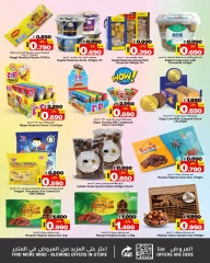 Page 3 |Price Festival at Nesto Bahrain
