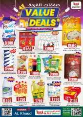 Página 1 |Ofertas de valor en Comercio de KM y Al Safa Oman