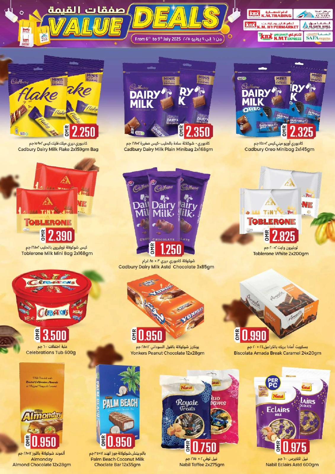 Página 2 |Ofertas de valor en Comercio de KM y Al Safa Oman