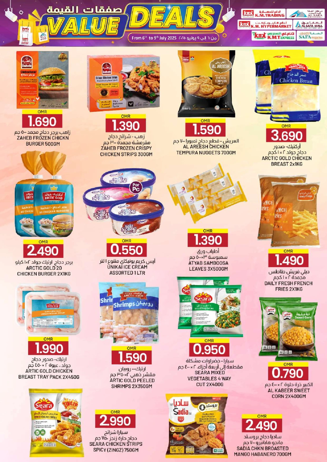 Página 11 |Ofertas de valor en Comercio de KM y Al Safa Oman