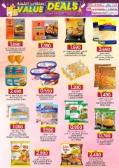 Página 11 |Ofertas de valor en Comercio de KM y Al Safa Oman