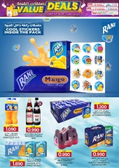Página 13 |Ofertas de valor en Comercio de KM y Al Safa Oman