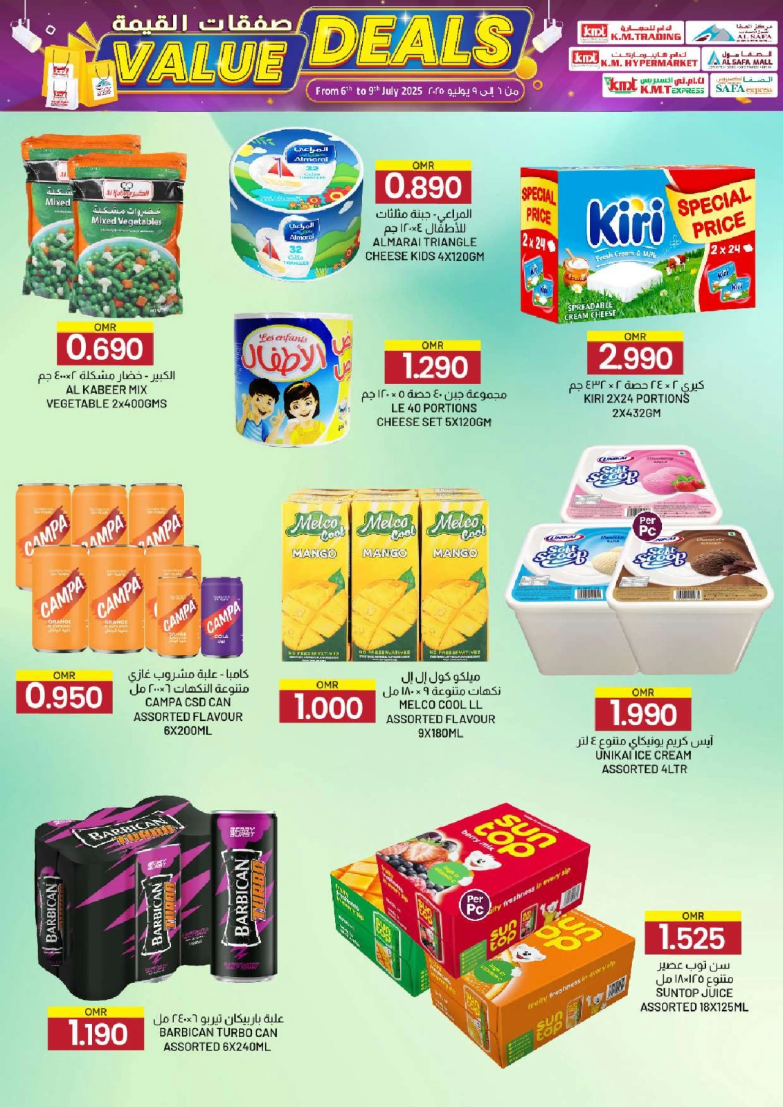 Página 14 |Ofertas de valor en Comercio de KM y Al Safa Oman