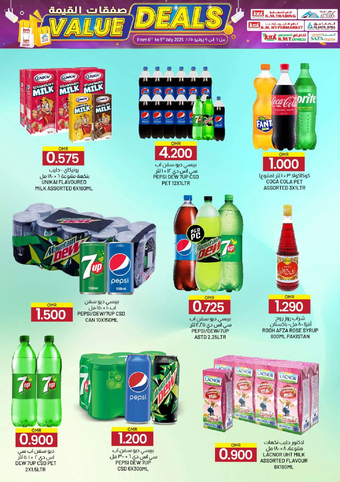 Página 15 |Ofertas de valor en Comercio de KM y Al Safa Oman