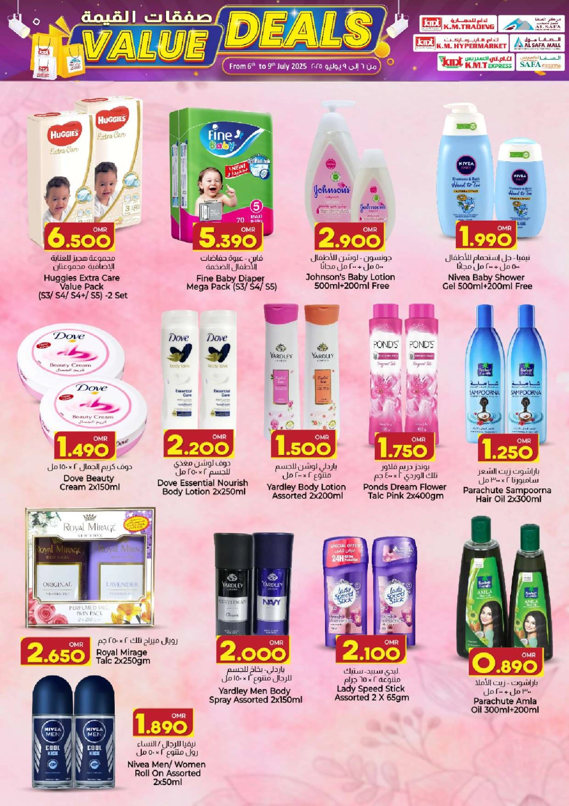 Página 16 |Ofertas de valor en Comercio de KM y Al Safa Oman