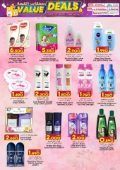 Página 16 |Ofertas de valor en Comercio de KM y Al Safa Oman