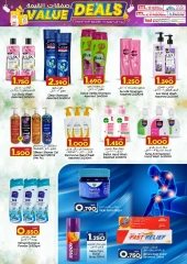 Página 17 |Ofertas de valor en Comercio de KM y Al Safa Oman