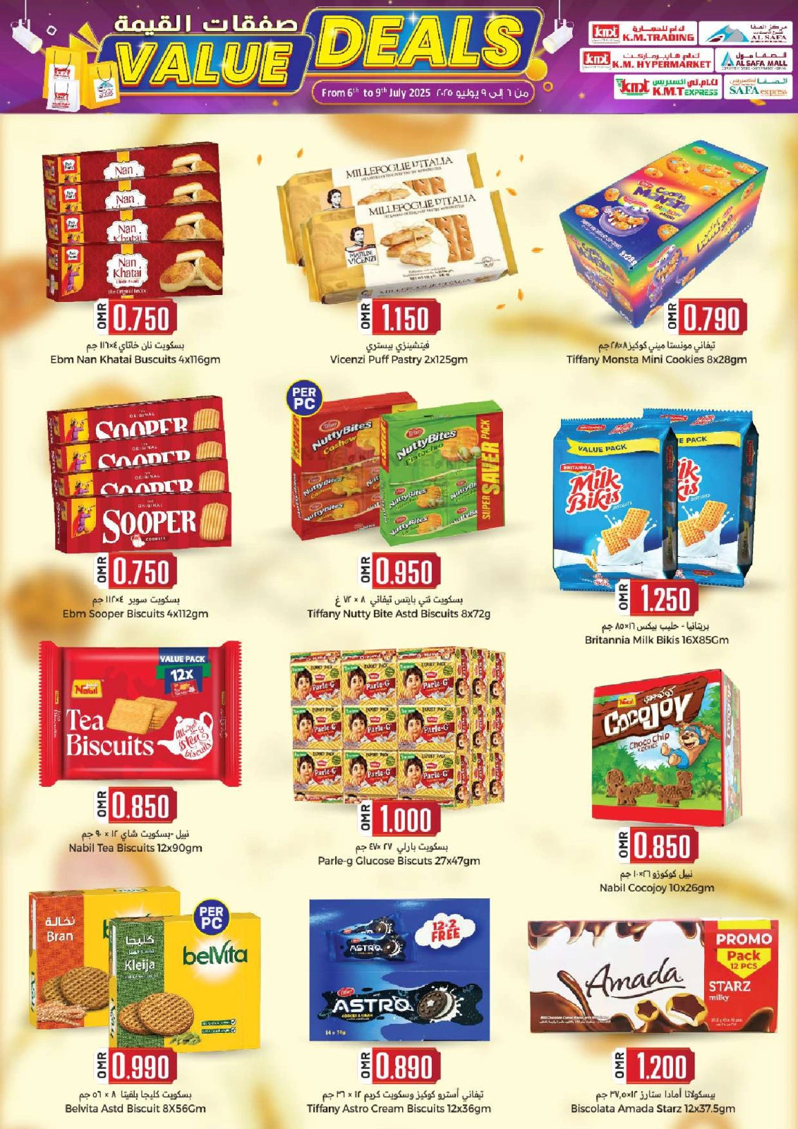 Página 3 |Ofertas de valor en Comercio de KM y Al Safa Oman