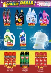 Página 21 |Ofertas de valor en Comercio de KM y Al Safa Oman