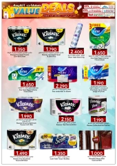 Página 24 |Ofertas de valor en Comercio de KM y Al Safa Oman