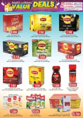 Página 5 |Ofertas de valor en Comercio de KM y Al Safa Oman