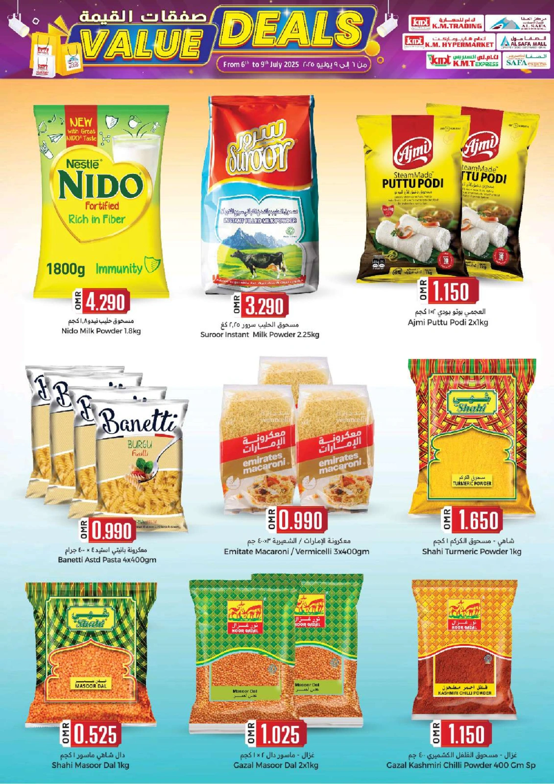 Página 6 |Ofertas de valor en Comercio de KM y Al Safa Oman