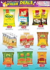 Página 6 |Ofertas de valor en Comercio de KM y Al Safa Oman