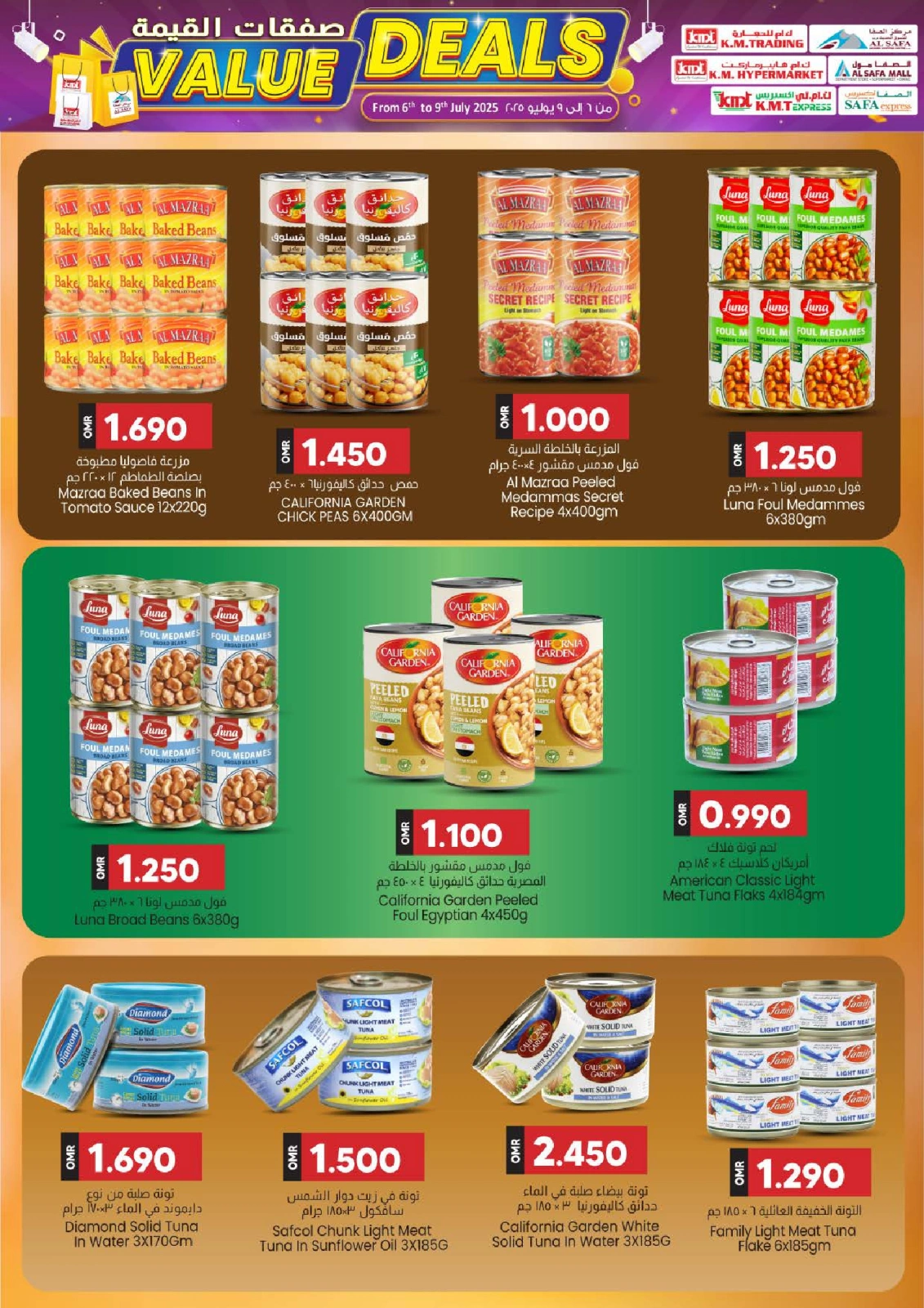 Página 8 |Ofertas de valor en Comercio de KM y Al Safa Oman