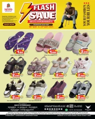 Page 1 |Flash Sale at Nesto Bahrain