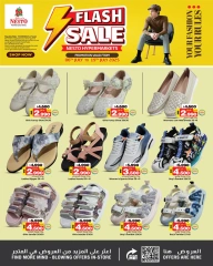 Page 2 |Flash Sale at Nesto Bahrain