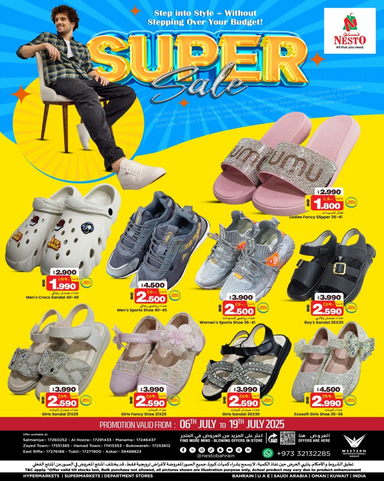 Page 2 |Super offers at Nesto Bahrain