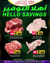 Página 5 |Ofertas de ahorro de Ahlan en Centro de Calidad y Ahorro Oman