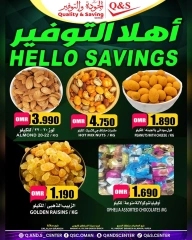 Página 4 |Ofertas de ahorro de Ahlan en Centro de Calidad y Ahorro Oman