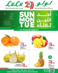Page 1 |Fresh offers at lulu Saudi Arabia
