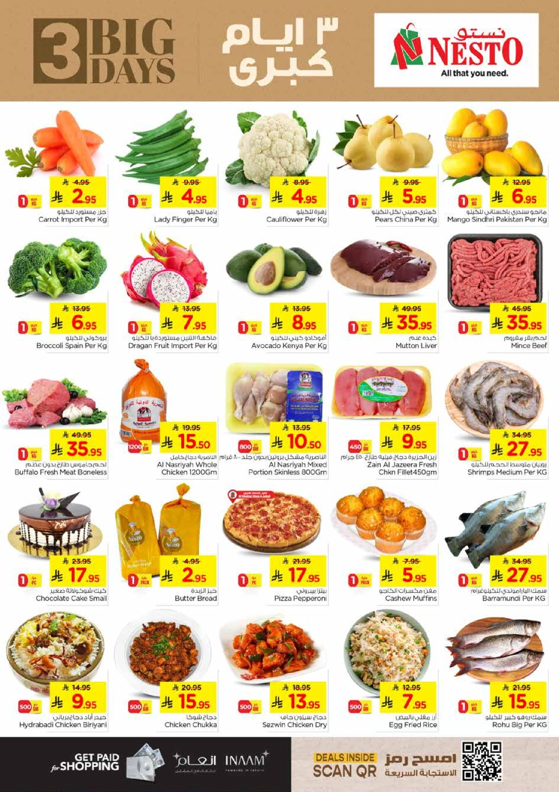 Page 2 |Big Days Offers at Nesto Saudi Arabia