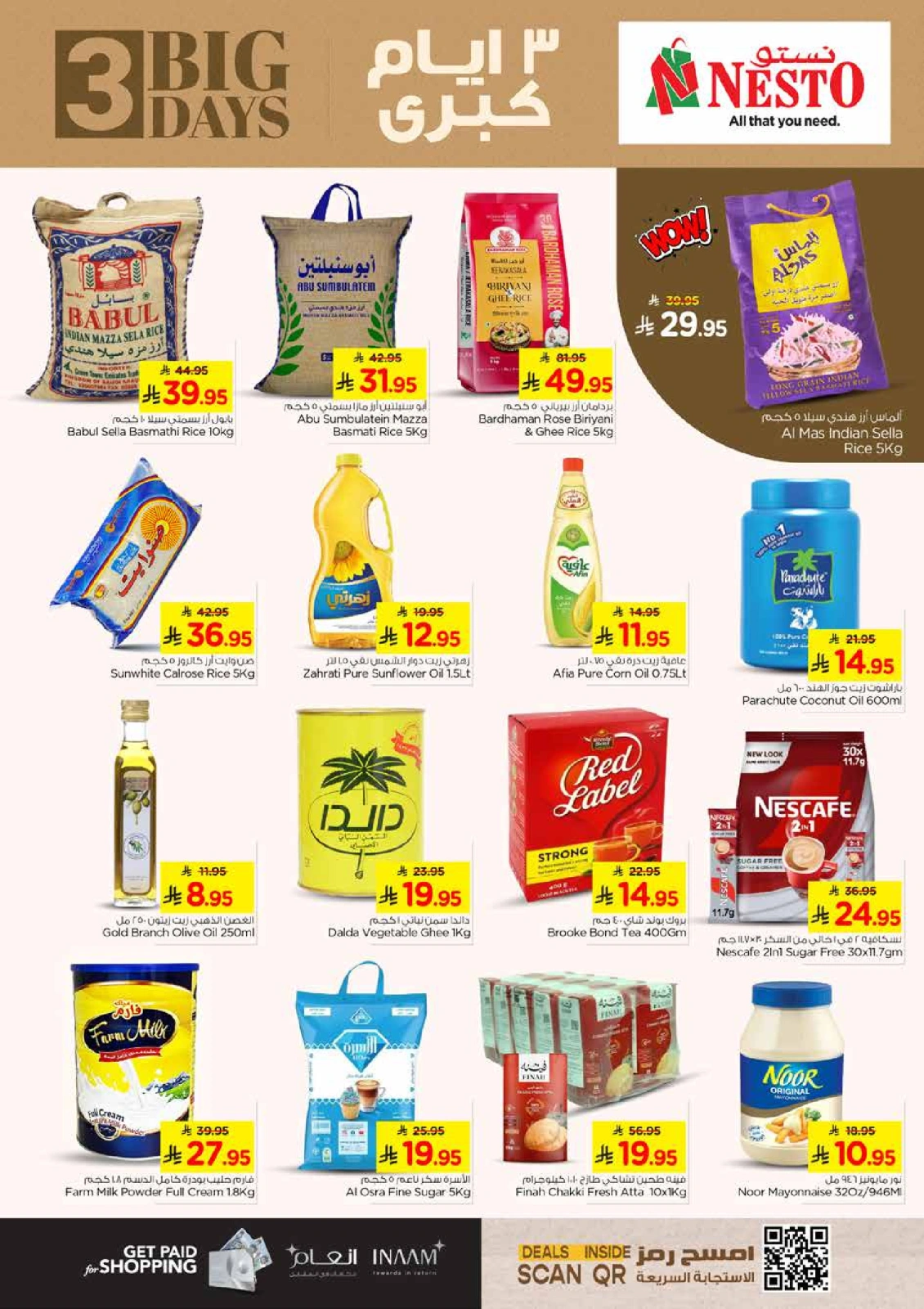 Page 3 |Big Days Offers at Nesto Saudi Arabia