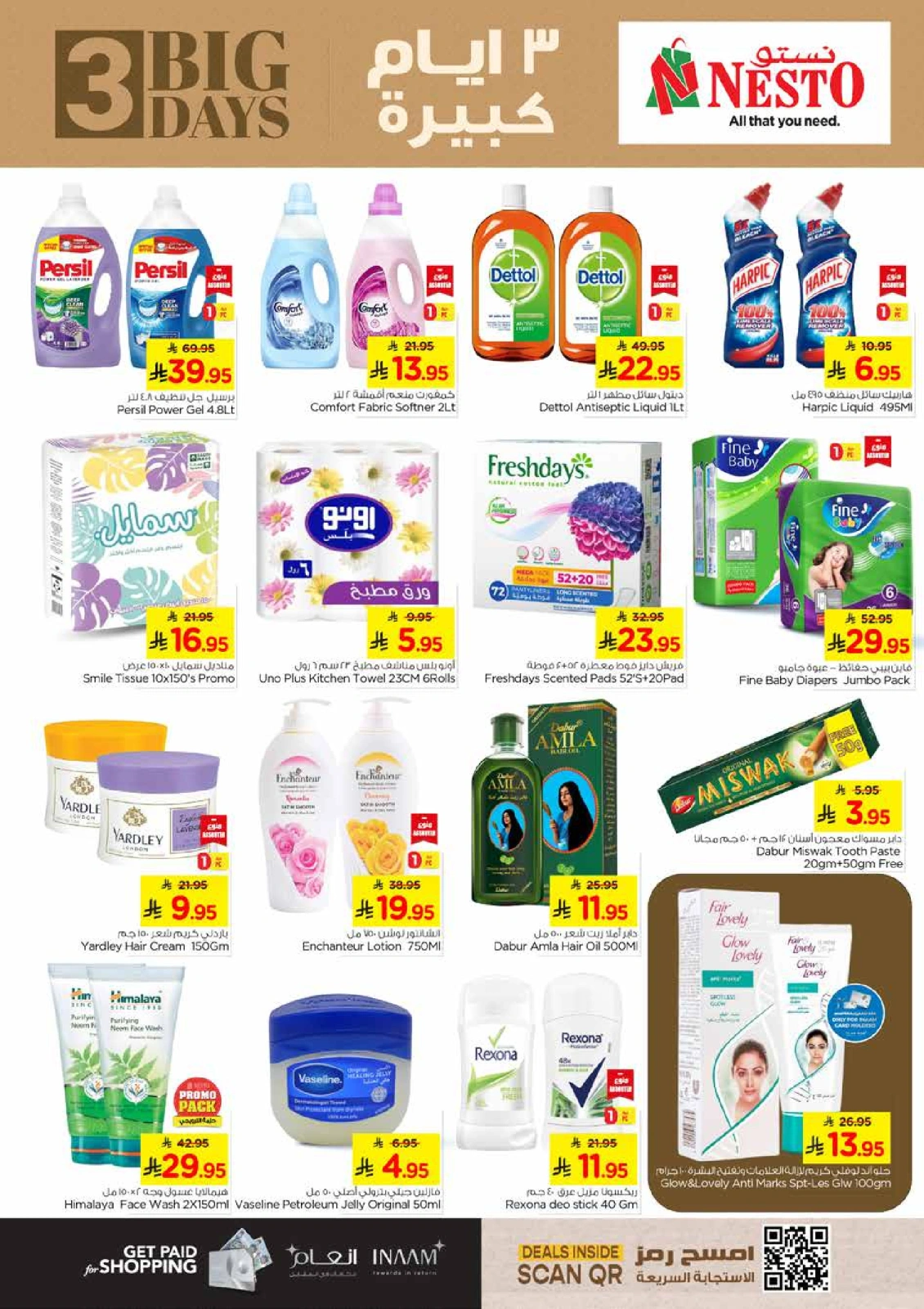 Page 5 |Big Days Offers at Nesto Saudi Arabia