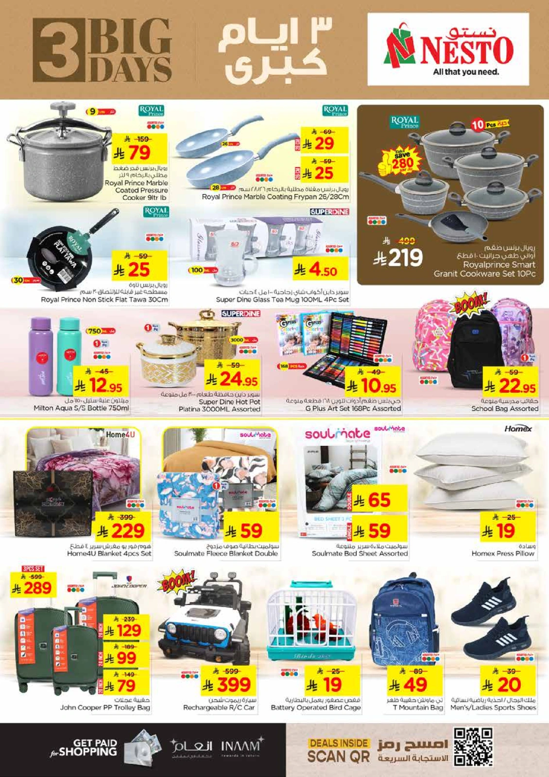 Page 6 |Big Days Offers at Nesto Saudi Arabia