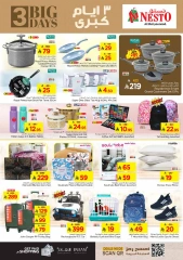 Page 6 |Big Days Offers at Nesto Saudi Arabia