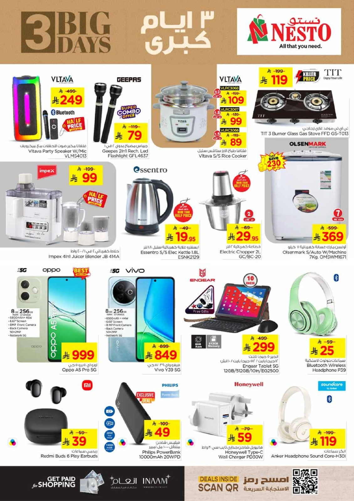 Page 7 |Big Days Offers at Nesto Saudi Arabia