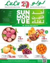 Page 1 |Big Days Offers at Nesto Saudi Arabia