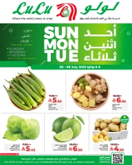 Page 2 |Big Days Offers at Nesto Saudi Arabia