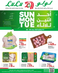 Page 5 |Big Days Offers at Nesto Saudi Arabia