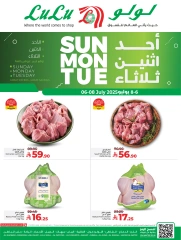 Page 5 |Big Days Offers at Nesto Saudi Arabia