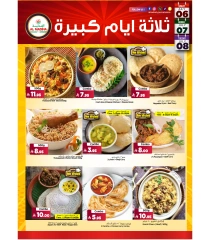 Page 2 |Big Days Deals at Al Madina Hypermarket Saudi Arabia