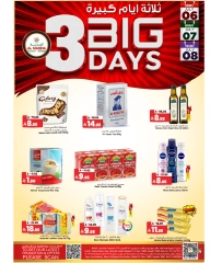 Page 6 |Big Days Deals at Al Madina Hypermarket Saudi Arabia