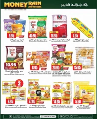 Page 4 |Deals Express at Grand Hypermarket Saudi Arabia