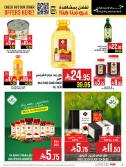 Page 2 |Quick Shop Offers at Abraj Hypermarket Saudi Arabia