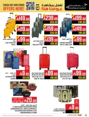 Page 20 |Quick Shop Offers at Abraj Hypermarket Saudi Arabia
